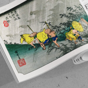 As 53 estações da Tôkaidô, de Utagawa Hiroshige - Image 2