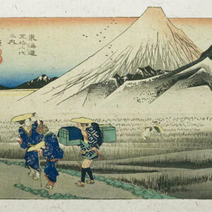 As 53 estações da Tôkaidô, de Utagawa Hiroshige - Image 5