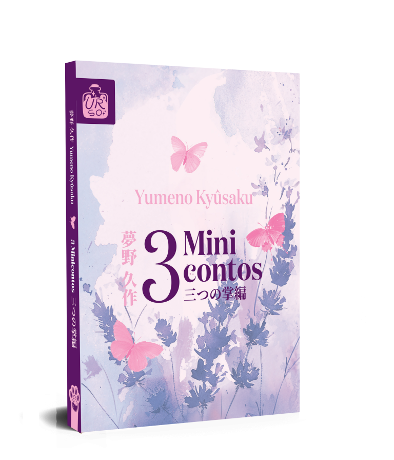 3 minicontos, de Yumeno Kyûsaku | 三つの掌編, 夢野 久作