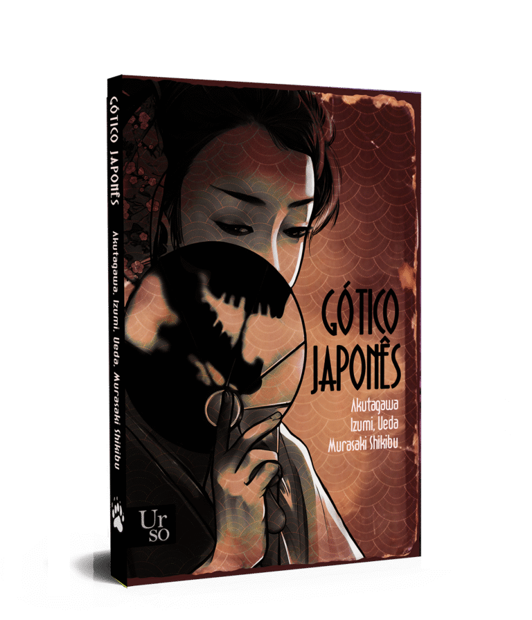 Gótico Japonês, vários autores