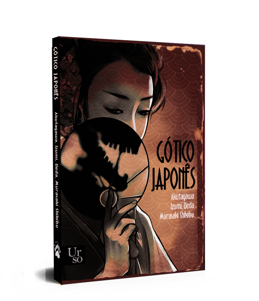 Gótico Japonês
