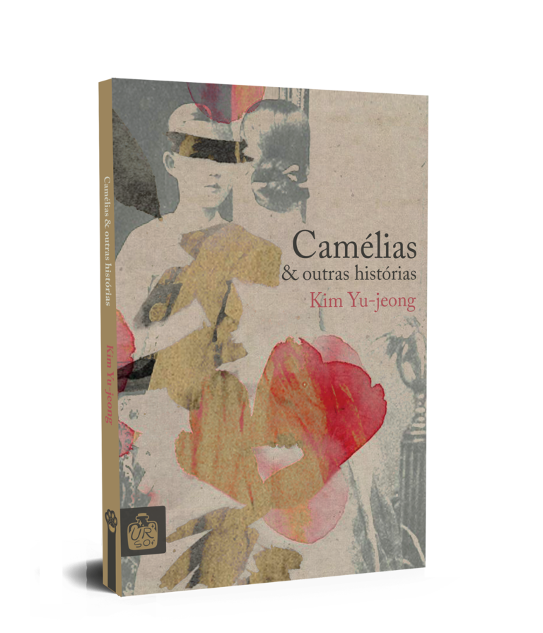 Camélias & outras histórias, de Kim Yu-jeong | PORTUGUÊS