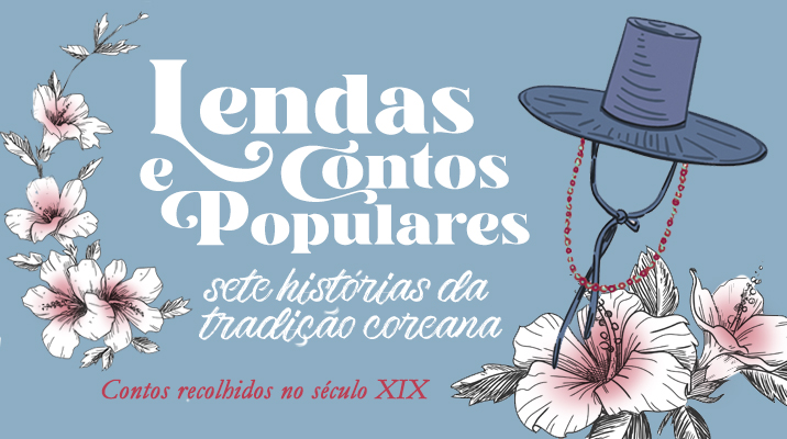 CARD lentas e contos coreanos