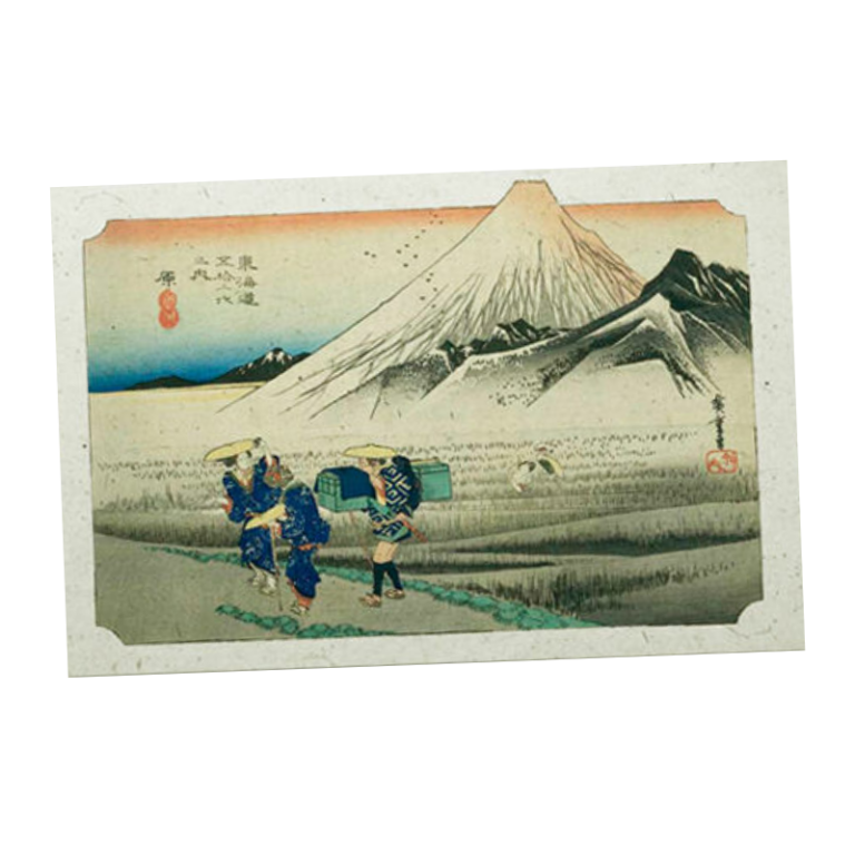 estação Hara, Utagawa Hiroshige (miniposter)