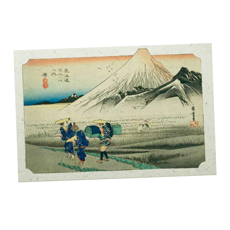 estação Hara, Utagawa Hiroshige (miniposter)
