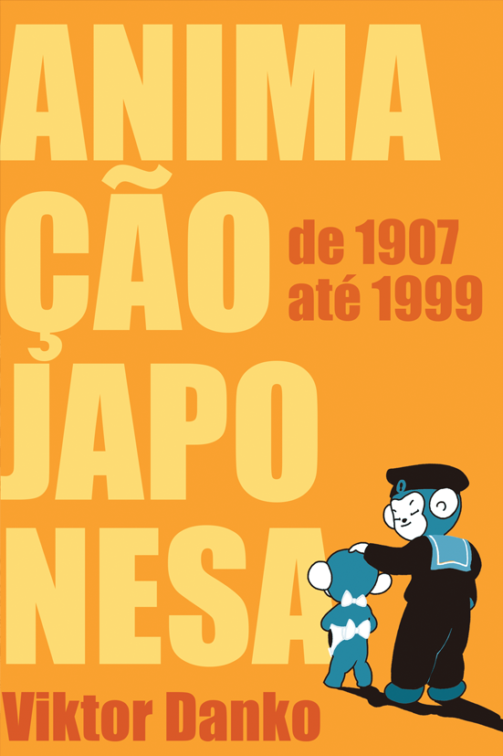 Animação japonesa, de 1907 até 1999