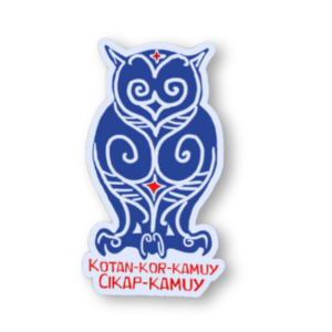 Cikap Kamuy (imã)