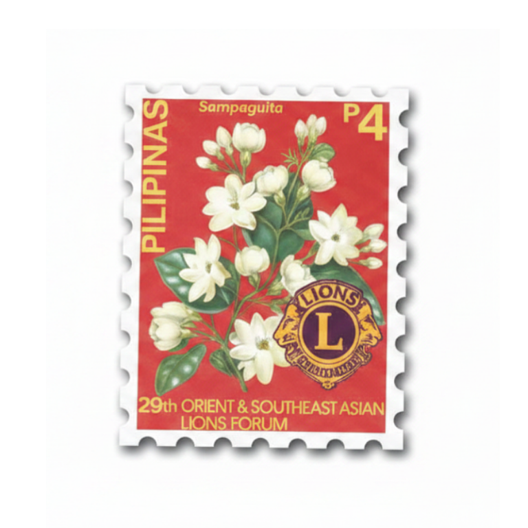 Sampaguita (imã)